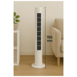 Emax Cool tornituuletin 45 W viilentää kotona, toimistossa ja mökillä. Oskilloiva toiminto, 3 nopeutta ja mitat 230 × 230 × 765 mm.