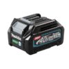 Makita Akku 40v 2,5Ah XGT