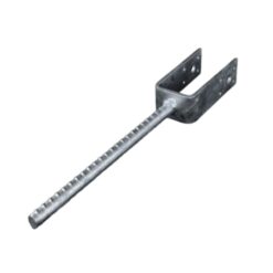 Pilarikenkä D 48×40×250 mm kiinteällä haarukalla. Sopii valettavaksi betoniin, harjaterästapin pituus 250 mm. EAN 0681999404990. Tilaa PK-Puulta.